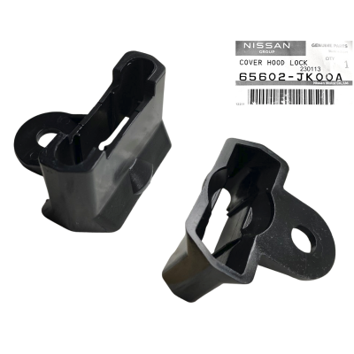 NISSAN 370Z Z34 09- OSŁONA NAKŁADKA RYGIEL ZACZEP UCHO MASKI SILNIKA OE 65602-JK00A